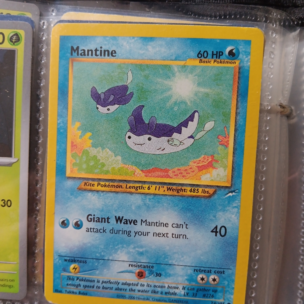 Trading Cards - Picture 2 of 6